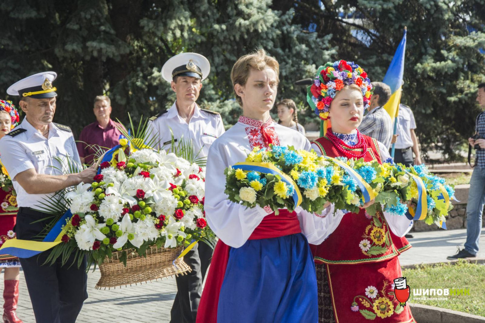 День флага _26.jpg